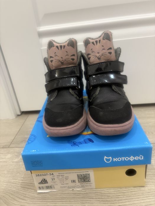 Продаю ботинки котофей войлок