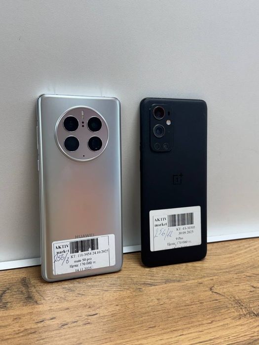 Huawei Mate 50pro  256gb/Ram8 от Актив Маркет Рассрочка 0-0-24