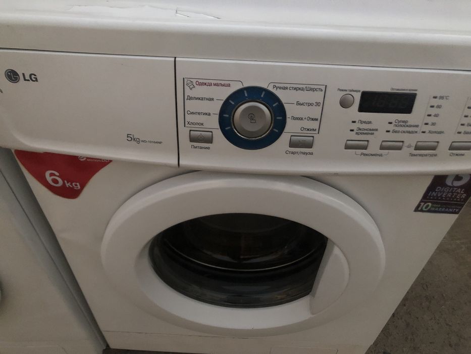 Стирални машина автомат / стиральная машина бу / Kir mashina sotiladi