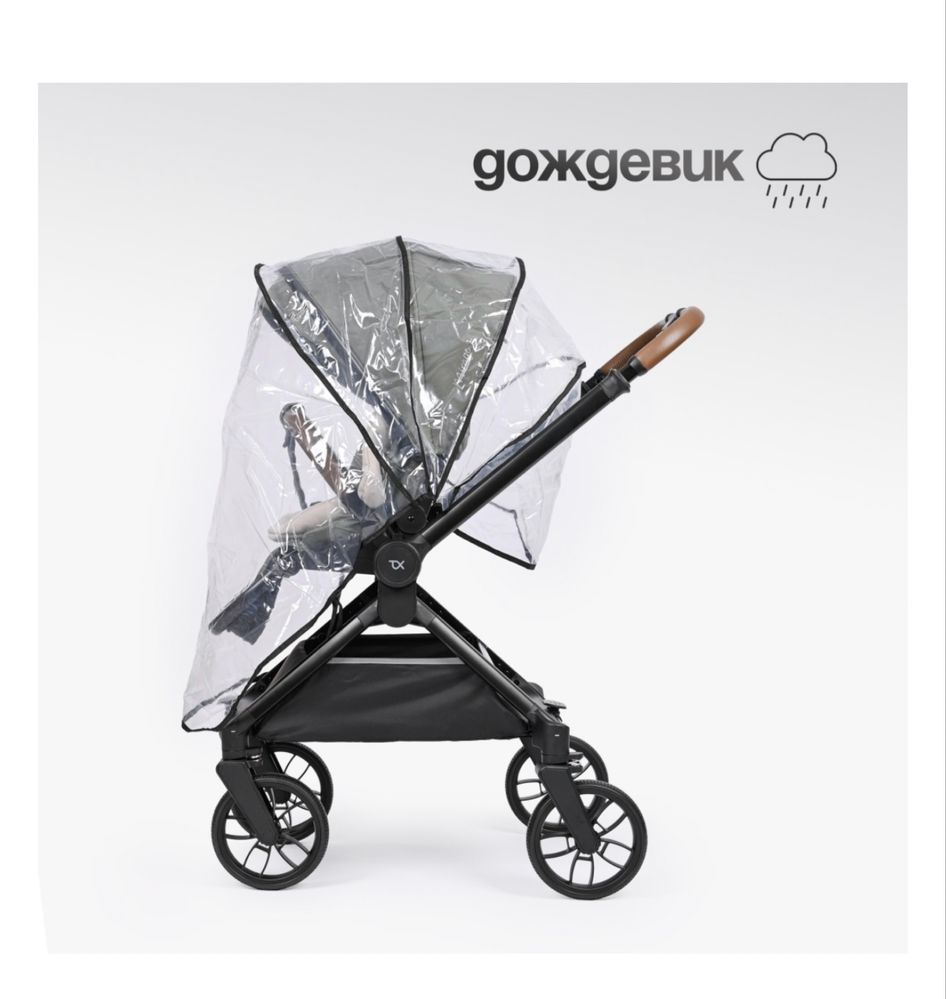 Коляска tomix mirage