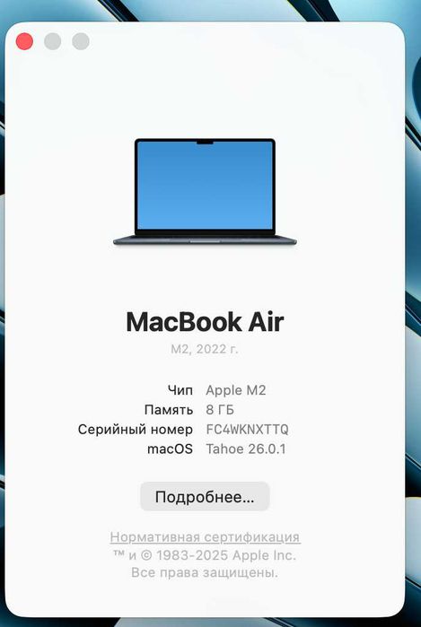 Macbook Air M2 8/256gb, 100% батарея