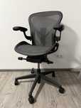 Scaun Herman Miller Aeron Remastered Fully Loaded