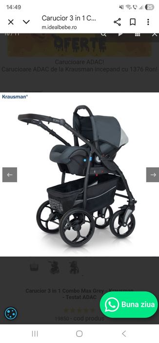 Cărucior krausman 3in1