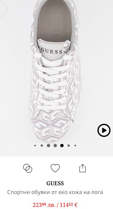 Кецове Guess,36 номер