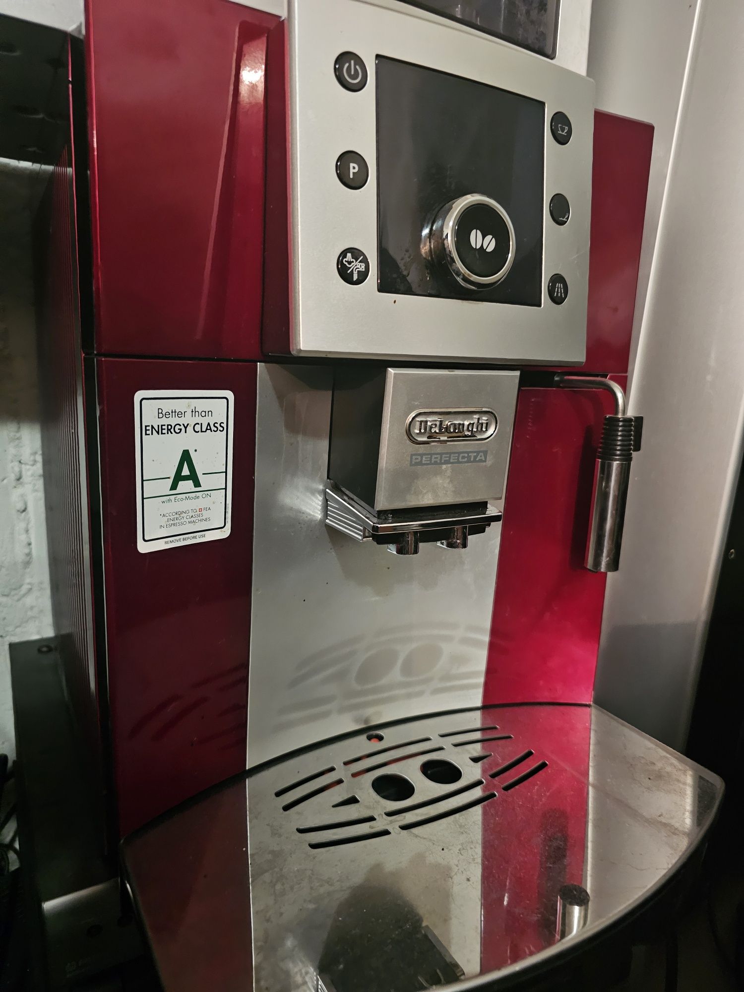 Кафемашини Delonghi