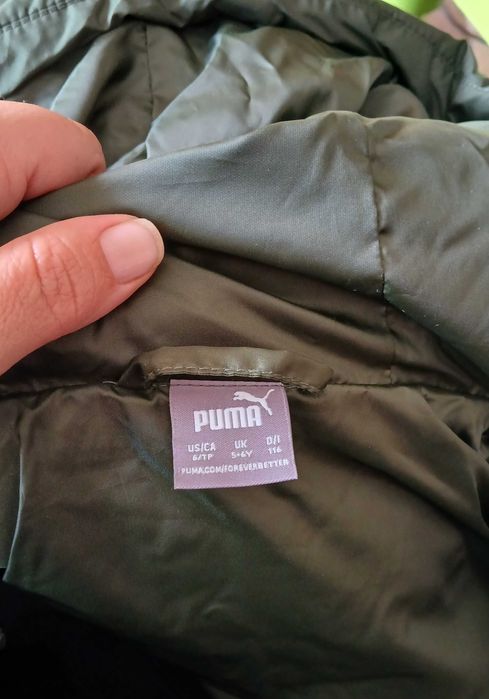 Детско яке за момче- PUMA Черно/зелено