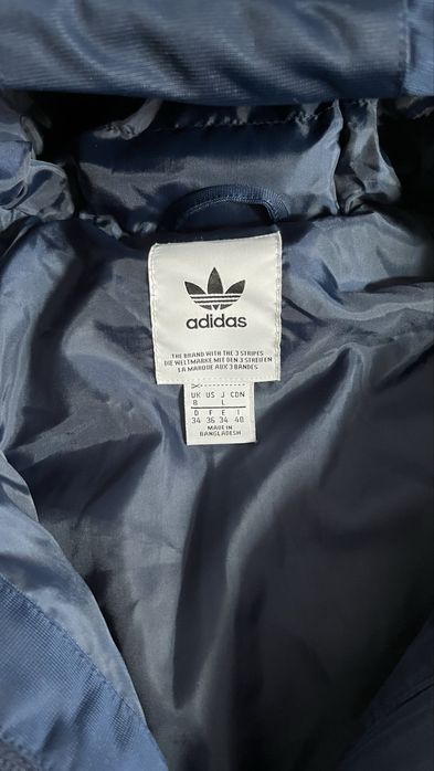 Дамако яке Adidas