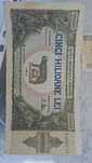 Bancnota Lupoaica