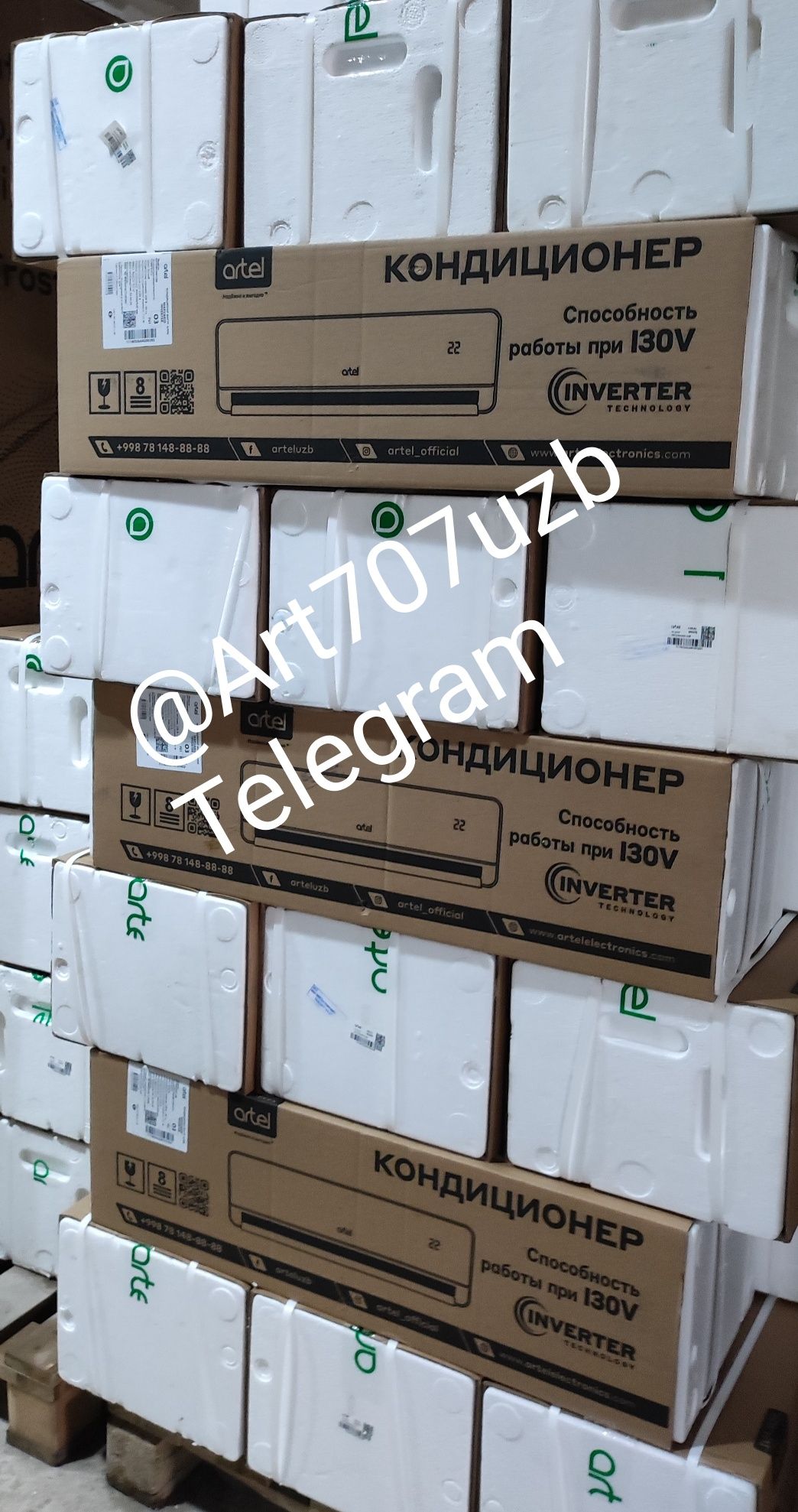 Кондиционер Aртел Inverter О3 Economy