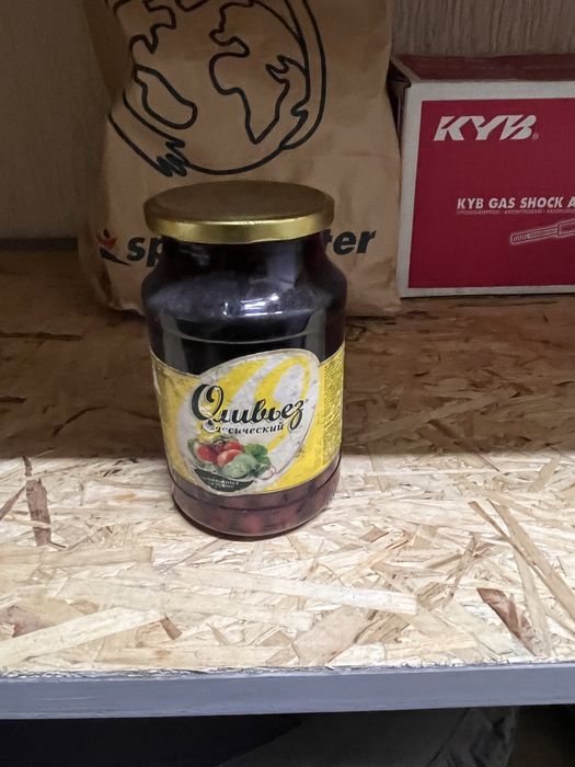 Продам банки с вареньем, компотом.