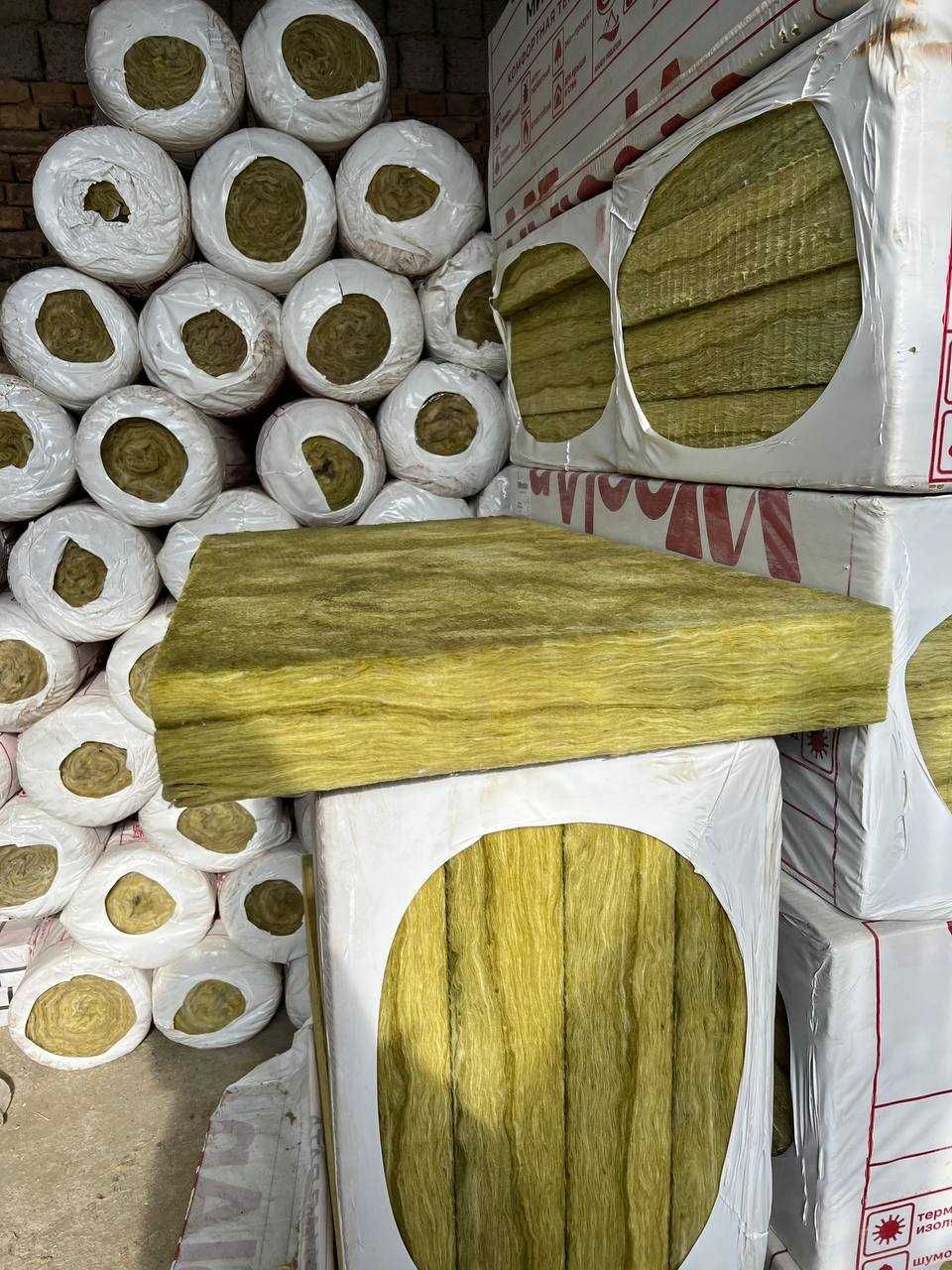 минeральная вата, стекловата,каменная вата.