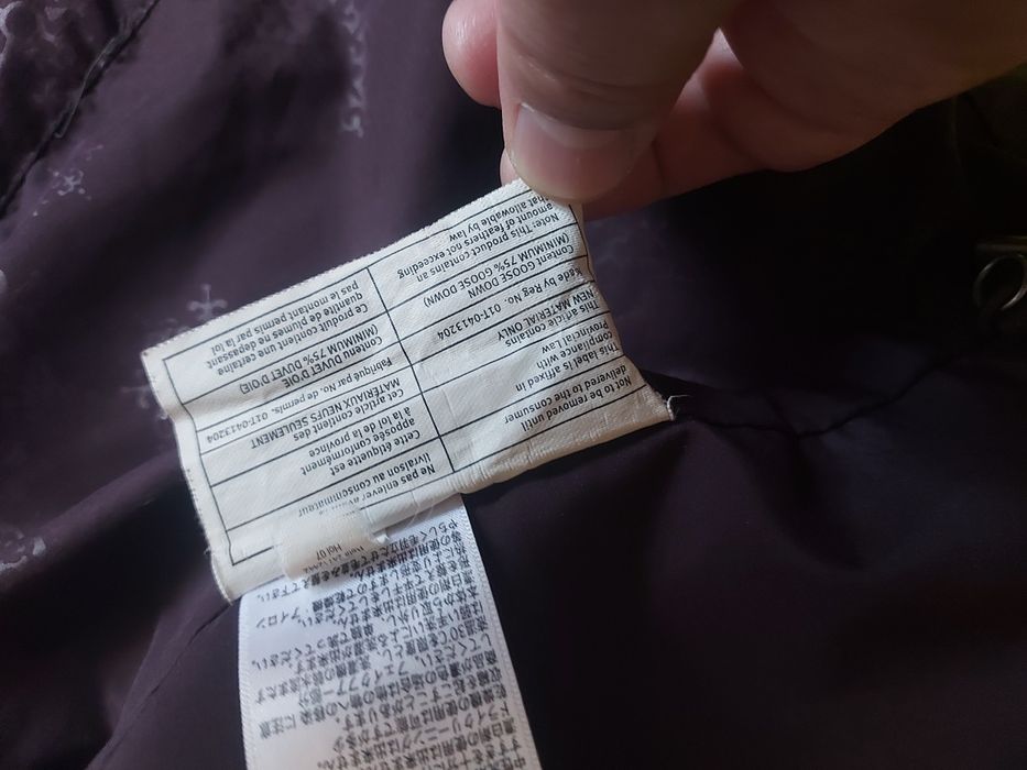 Eddie Bauer'Premium Goose Down-S-75%пух