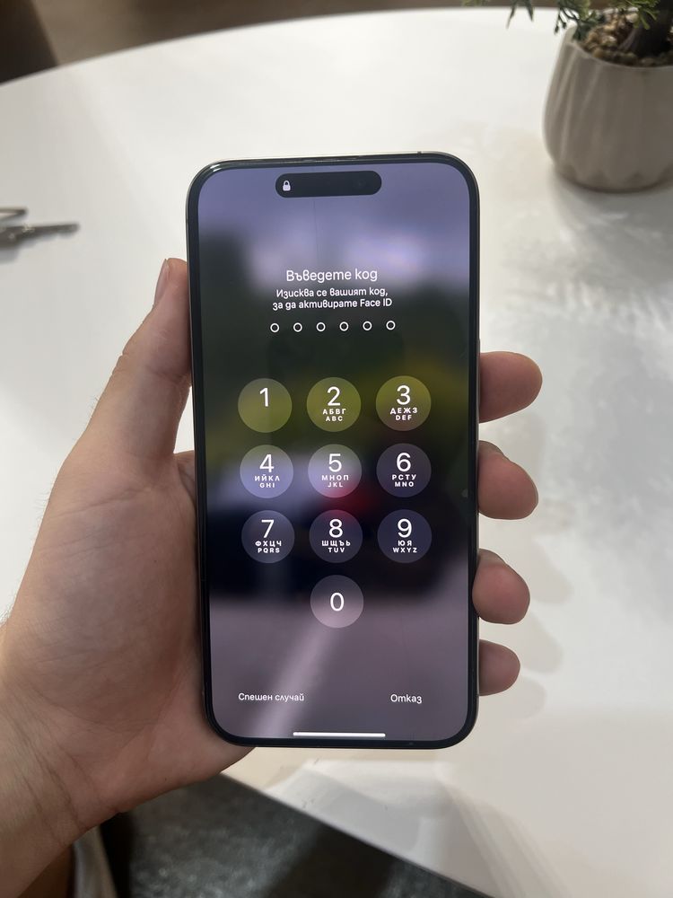 Iphone 15 pro max 256gb