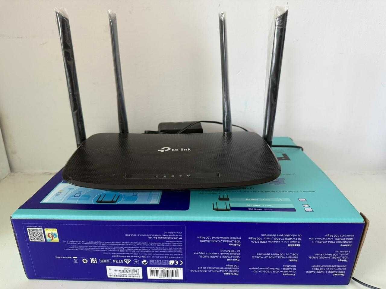 Модем роутер TP-link