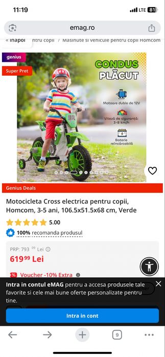 Vând motor pentru copii în stare foarte bună