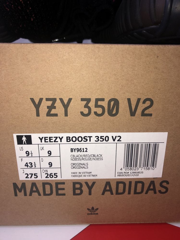 Vand Adidas YEEZY boost 350 V2 (43 1/3)