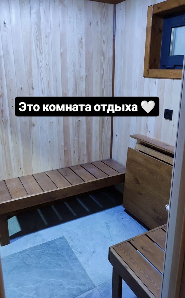 Баня 2.4/4 супер цена в наличии
