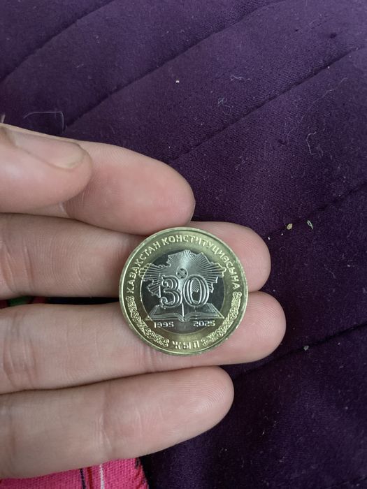 Монета 100тенге в честь 30 летие