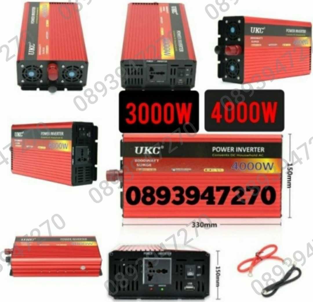 Инвертор UKC с дисплей 12V 220v /24V 220V 500w/1000w/2000w/3000w/4000w