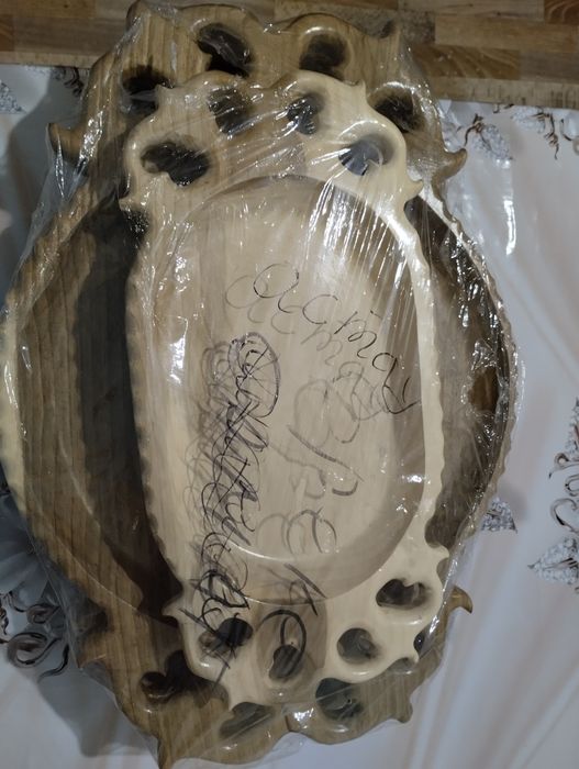 Астау сатылады полный комплект