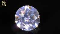 Естествен диамант 0.17 карата