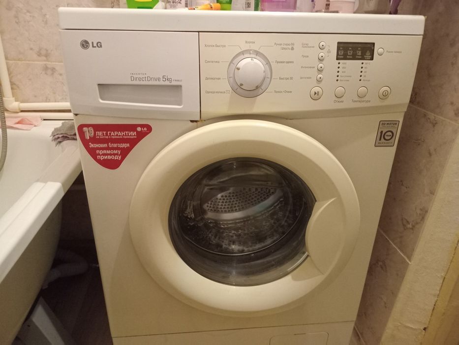 Продам  стиральную  машину