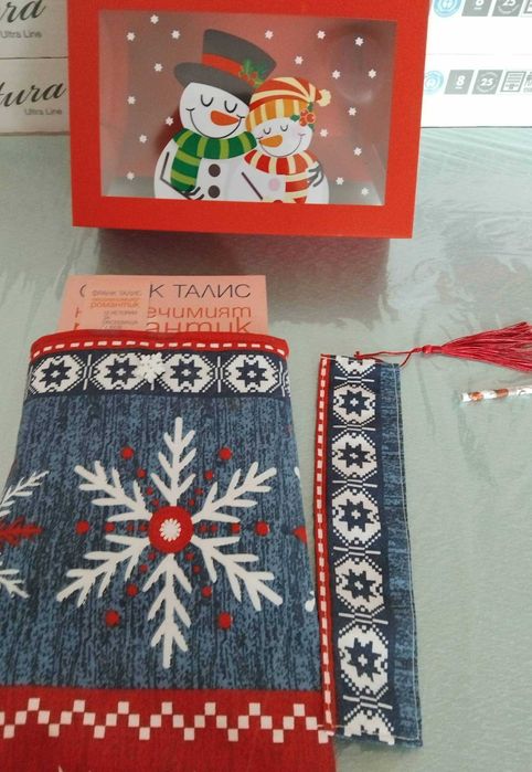 Текстилни дрешки за книги от 10 до 15 лв