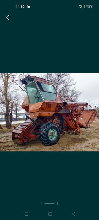 Комбайн СК-5 НИВА,разукомплектован