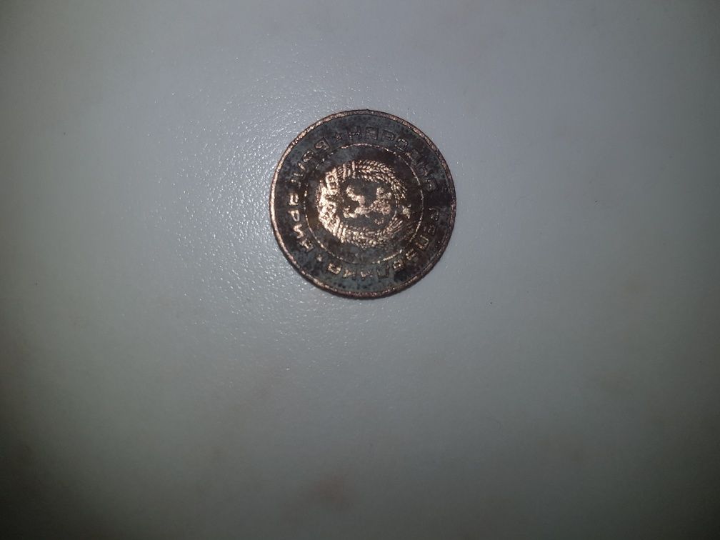 Монета 2 ст.1974