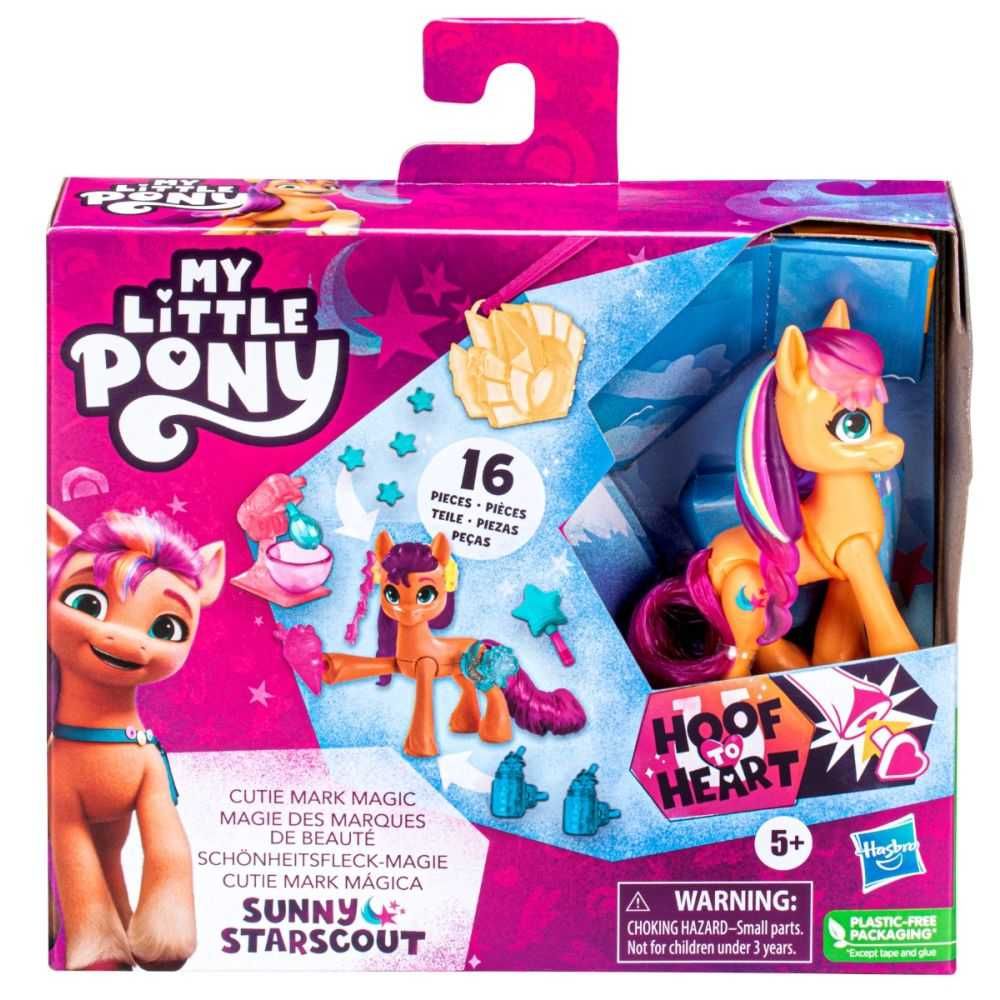 My Little Pony Малкото пони комплект фигура и 15 аксесоари - 3 вида