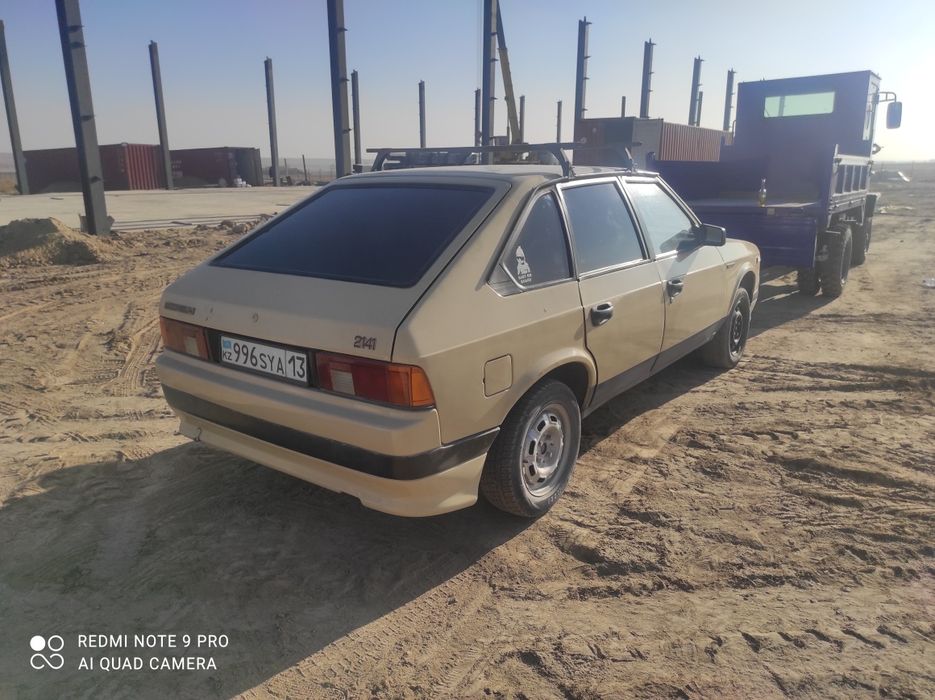 Продам Космич 2141