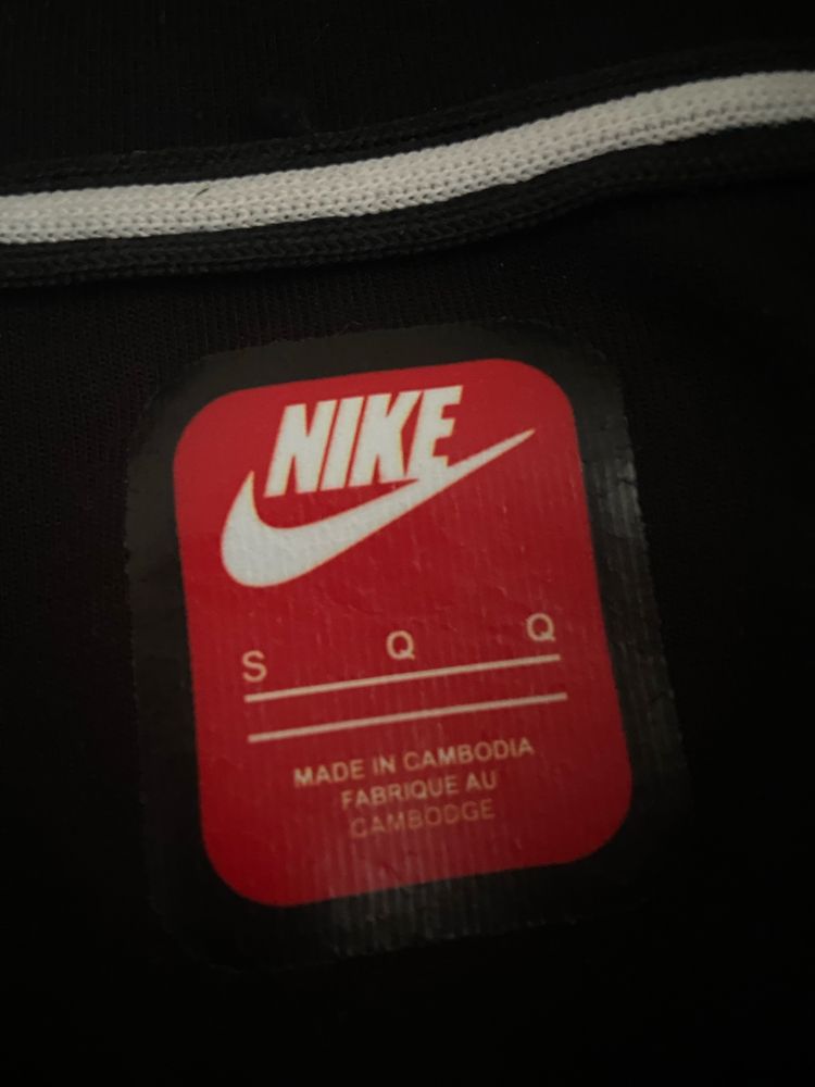 Nike tech fleece