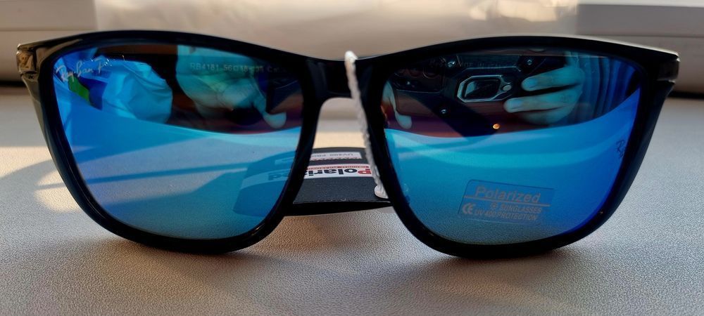 Ochelari de soare, diverse branduri