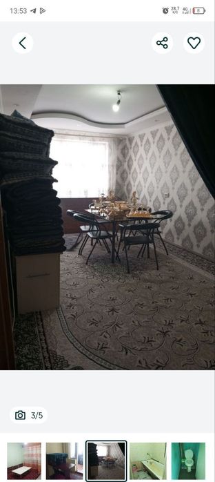 Дом 2 етаж 4 хоналиг