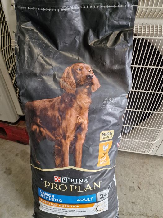 Специална храна за кучета 14kg PURINA PRO Plan