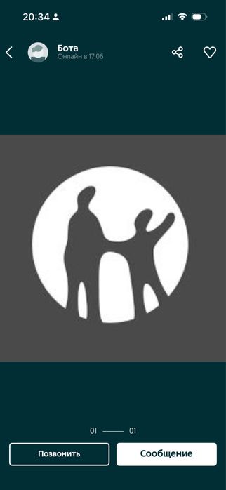 Продам каспи магазин, тоо