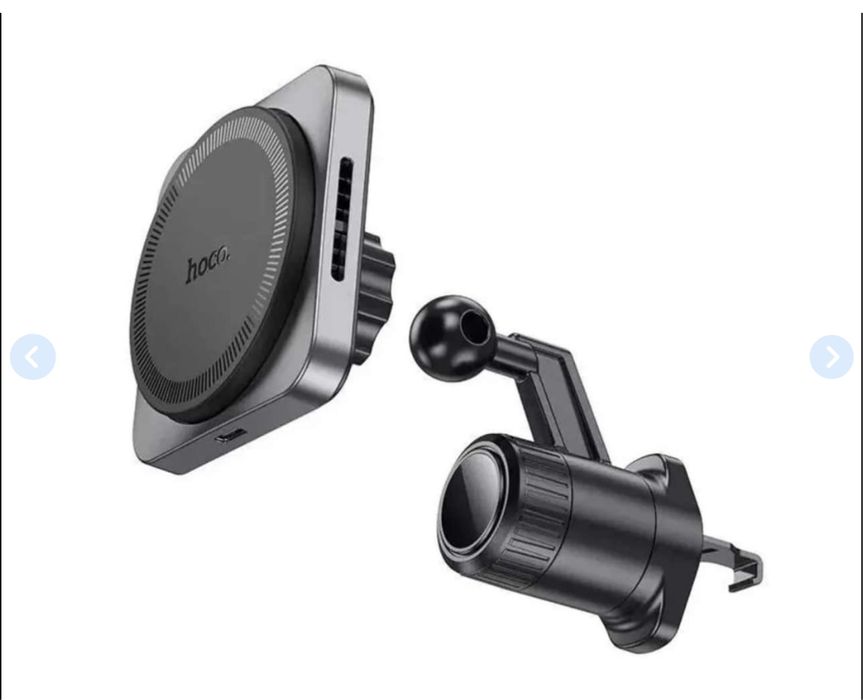 Suport Incarcator Wireless Telefon Pentru Grila Auto Tija Metalica