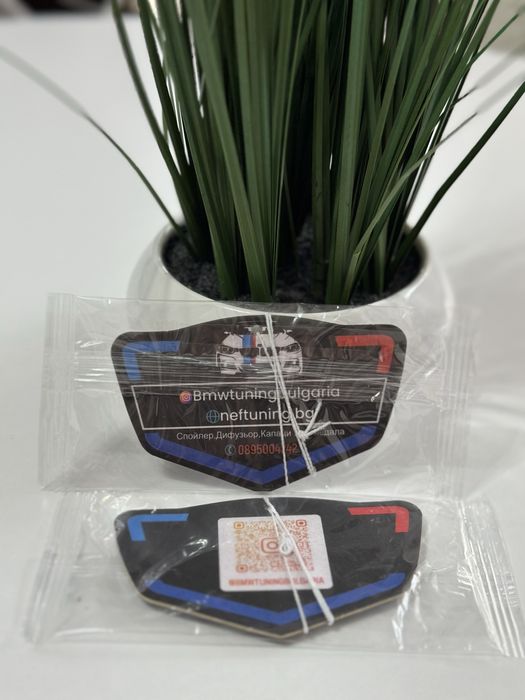 Рекламни авто ароматизатори за вашия бизнес