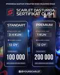 Scarlet, e sign,g g box uchun serftikat