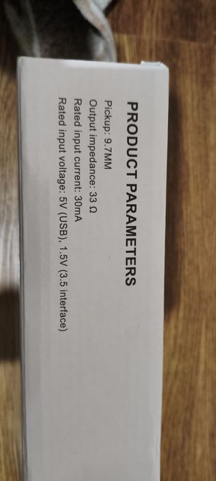 Микрофон для компьютера