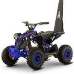 Детско електрическо ATV TS-CAR05 MAXI 48V 12Ah