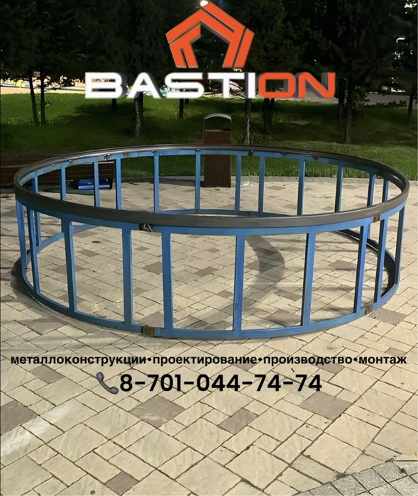 Металлоконструкции любой сложности