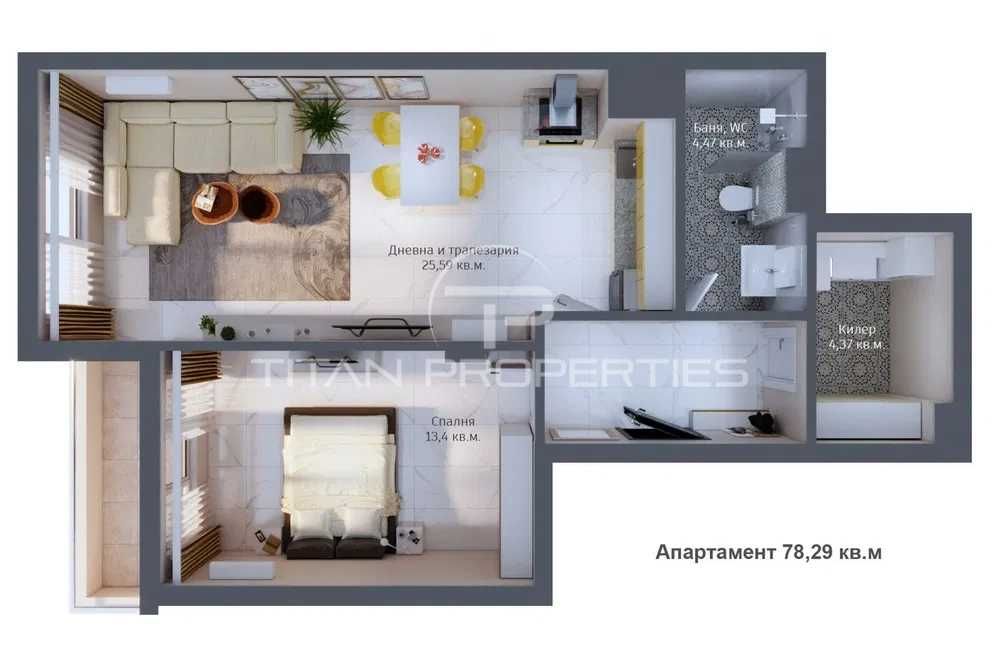 Продава се Двустаен апартамент в Пловдив, Христо Смирненски - 78 кв.м за 1218 €/кв.м - Снимка #1