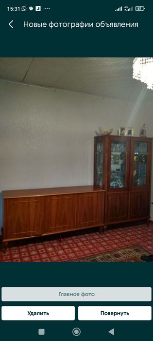 Румыния гостиная натуральное дерево комод , стекло бар. Листайте фото