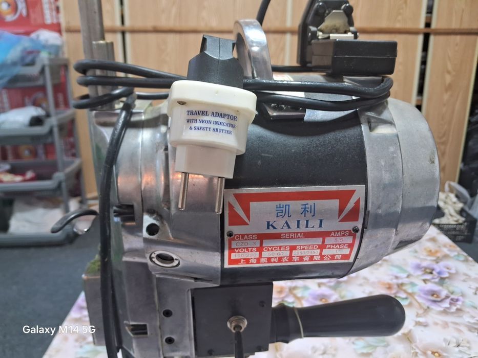 Вертикальный бичув машина.