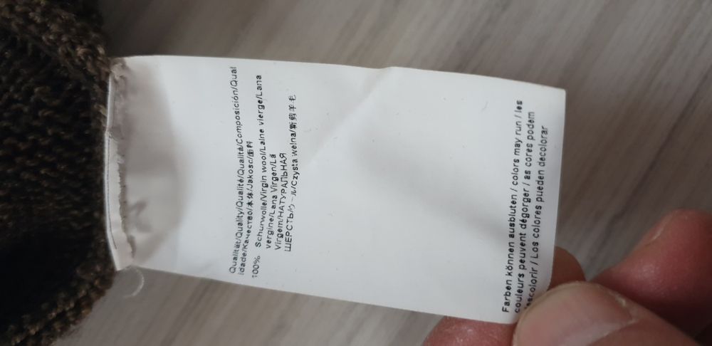 Hugo Boss Eaton Merino Slim Fit / L ОРИГИНАЛ! Мъжки Вълнен Пуловер!