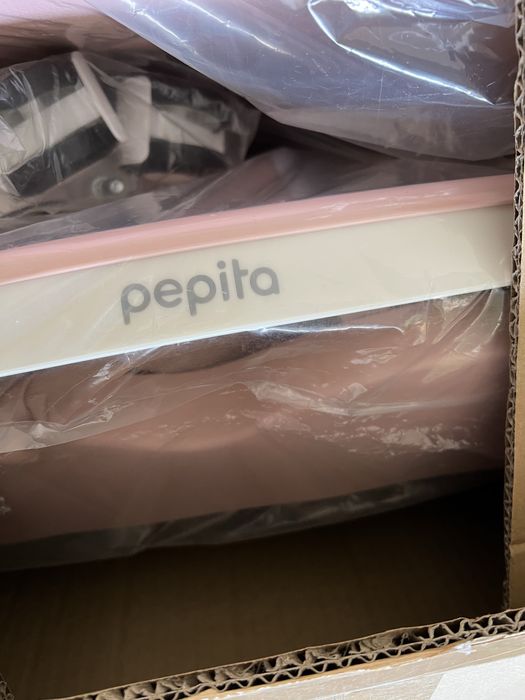 Scaun de bebe complet nou