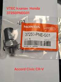 VTEC датчик Accord/Civic/CRV 2.0L 2.4L 37250PNEG01 37250-PNE-G01