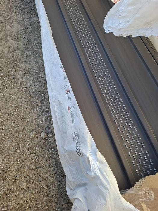 Продам  сайдинг Софиты