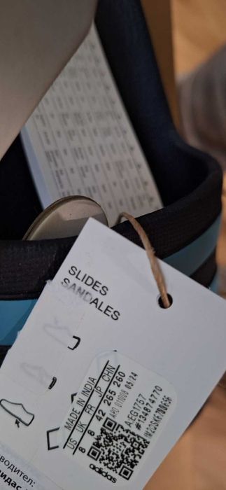 Нови Чехли Adidas ADILETTE AQUA джапанки 42/43